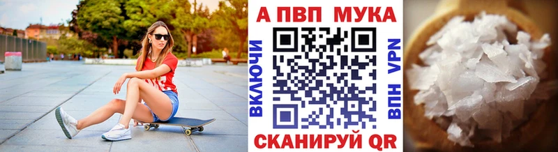 Купить наркоту Усть-Джегута Конопля  Метадон  Гашиш  СОЛЬ  МЕФ  КОКАИН 