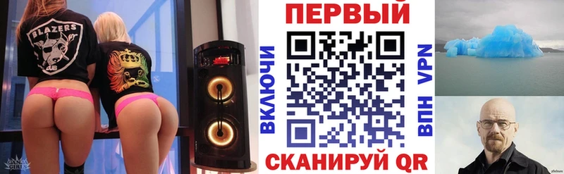Amphetamine VHQ  наркошоп  Усть-Джегута 