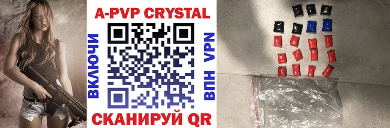 OMG вход  где можно купить наркотик  Усть-Джегута  APVP крисы CK 
