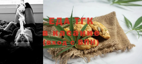 PSILOCYBIN Баксан