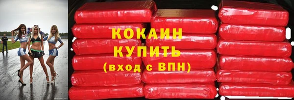spice Арсеньев