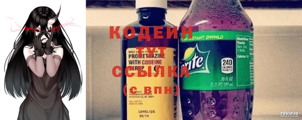 ECSTASY Армянск