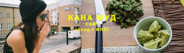 spice Арсеньев