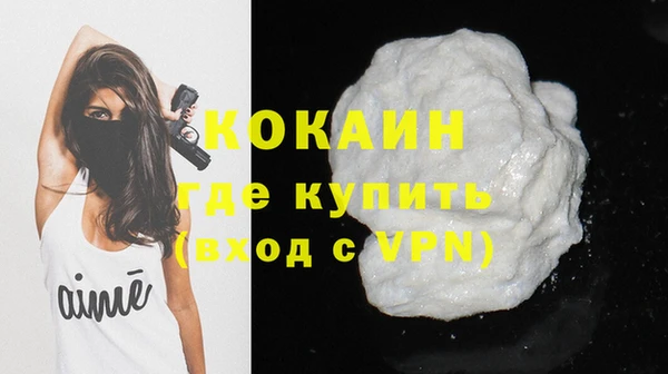 мет Балахна