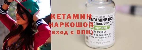 spice Арсеньев