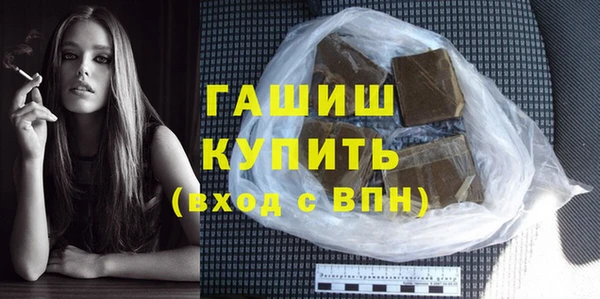 PSILOCYBIN Баксан