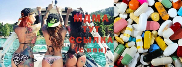 мет Балахна