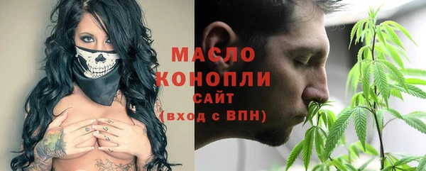 ECSTASY Армянск