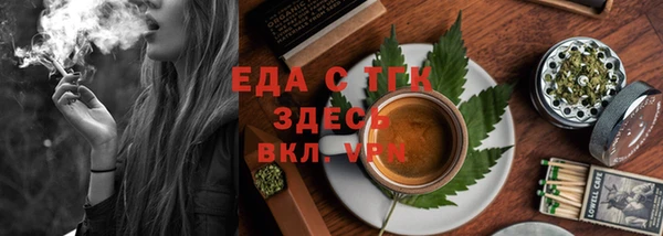 spice Арсеньев