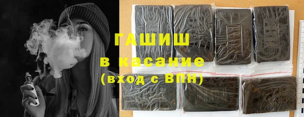 PSILOCYBIN Баксан