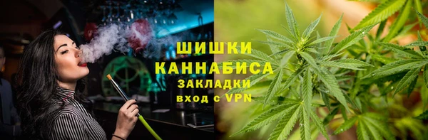 мет Балахна