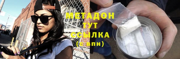 тгк Балабаново